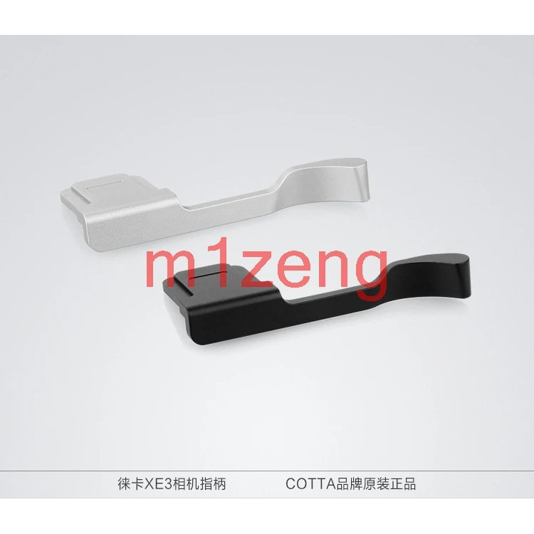 XE3 metel Thumb Up hot shoe hand Grip Hotshoe Made bracket สําหรับกล้อง Fujifilm Fuji X-E3