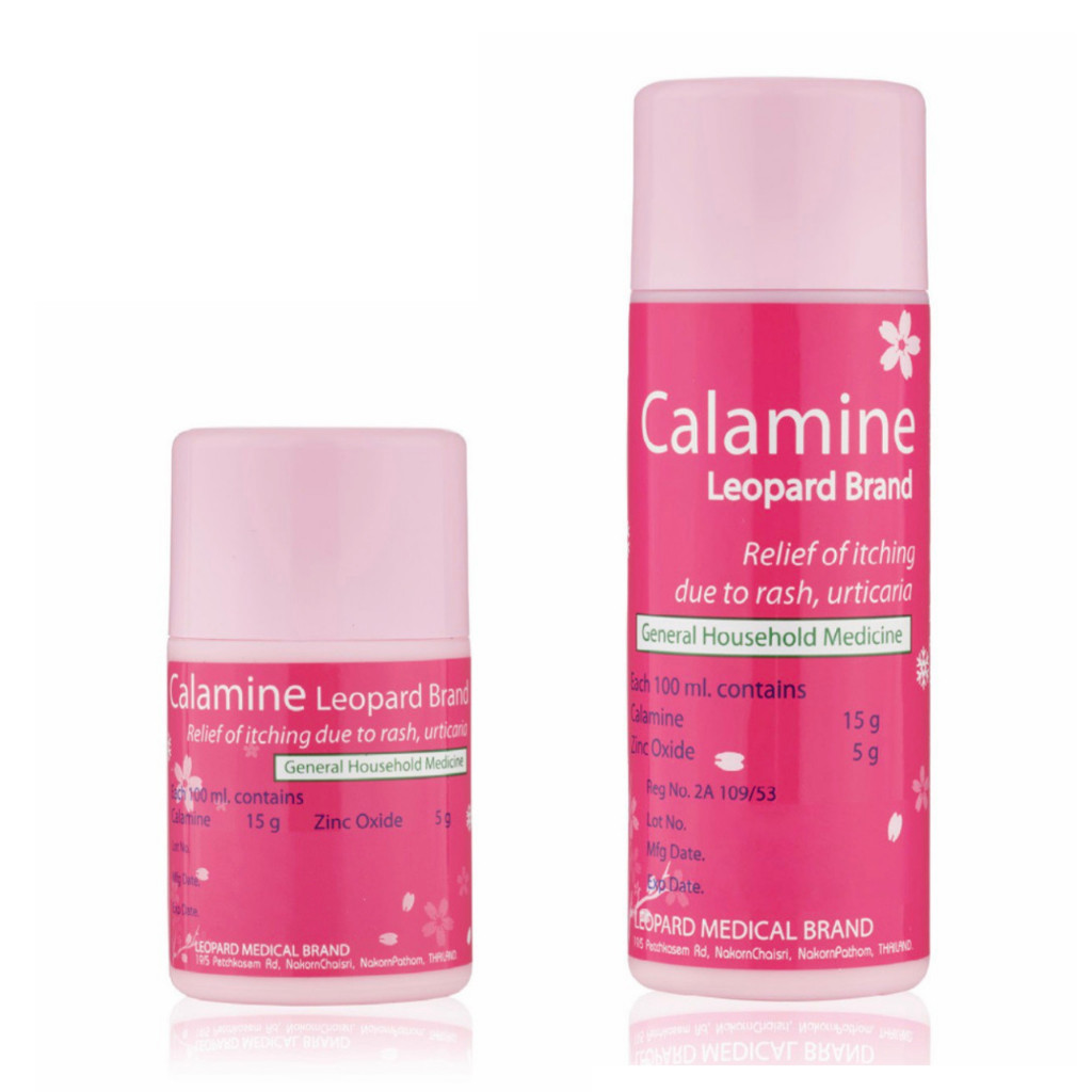 ล็อตใหม่ ส่งไว คาลามาย แก้ผื่นแพ้ 60 มล. / 120 มล. Calamine Lotion คาลาไมน์ ตราเสือดาว ทาแก้คัน ผดผื่น ลมพิษ แป้งน้ำ