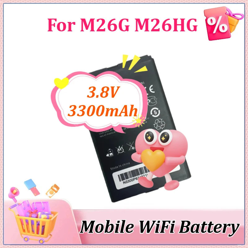 3.8V 3300mAh M26MG สําหรับ M2 M100-CAT6 M27HG 4G M26G M26HG สําหรับ Router มือถือ WiFi แบตเตอรี่ชาร์