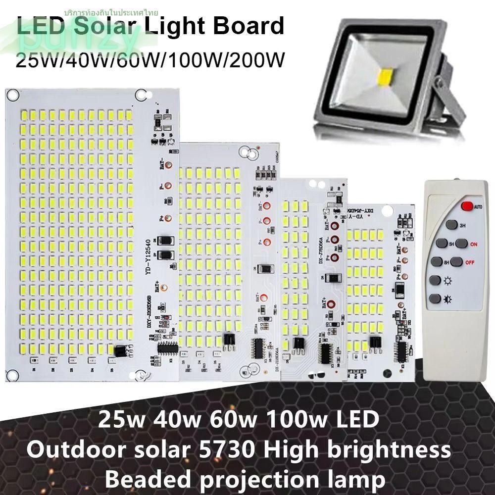 PUFFZY 1 ชิ้นไฟ LED, แสงสีขาว SMD5730 แผงแหล่งกําเนิดแสง, ความสว่างสูง 25/40/60/100/250 วัตต์พร้อมรีโมทคอนโทรล Floodlight