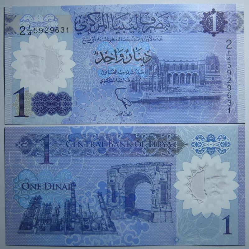 ธนบัตรพลาสติก Libya 1 Dinar 2019 ที่ระลึก Libya กุมภาพันธ์ Revolution 8th Anniversary ยี่ห้อใหม่ UNC