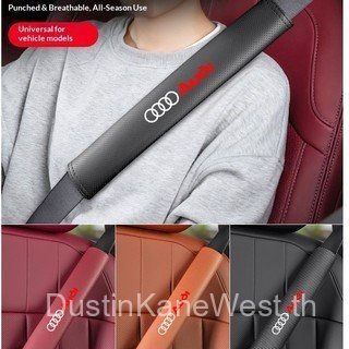 เหมาะสําหรับ Audi ABT S line A1 A2 A3 A4 A5 A6 A7 A8 Q2 Q3 Q4 Q5 Q7 Q8 TT S3 S4 S5 S6 S7 RS3 RS4 RS4