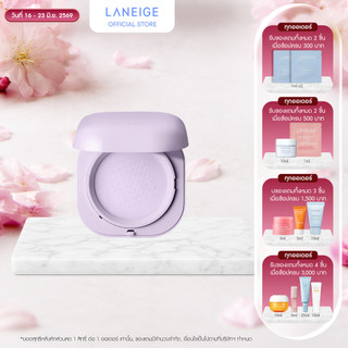 Laneige Skin Veil Tone-up Powder_7g 24 แป้งเมคอัพ