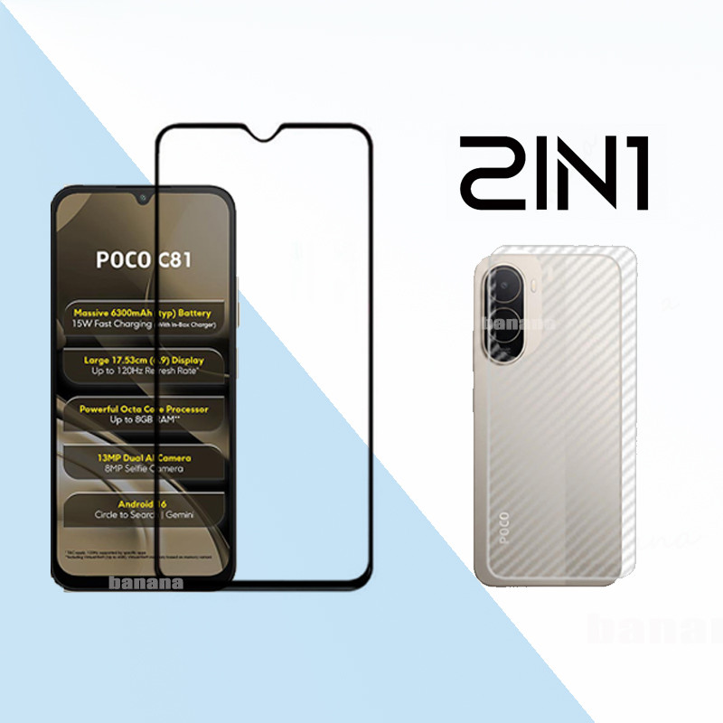 2in1 กระจกนิรภัยป้องกันหน้าจอ + คาร์บอนไฟเบอร์กลับฟิล์มสําหรับ Poco C81 C81X C81 Pro