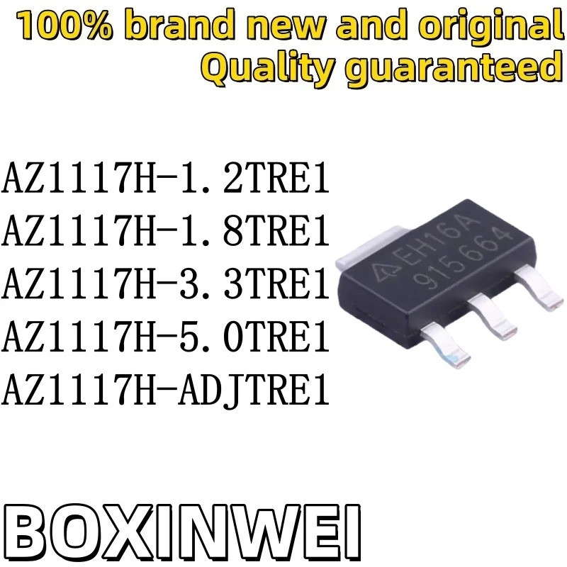 5PCS AZ1117H-1.2TRE1 AZ1117H-1.8TRE1 AZ1117H-3.3TRE1 AZ1117H-5.0TRE1 AZ1117H-ADJTRE1 SOT-223 ชิปic ข