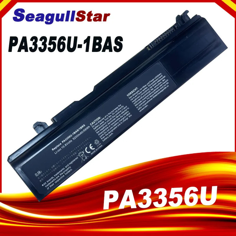 แบตเตอรี่ PA3356U-1BAS สําหรับ Toshiba Satellite M T10 T11 T12 T20 A50 A55 M3 U200 U205 Pro-U200 Qos