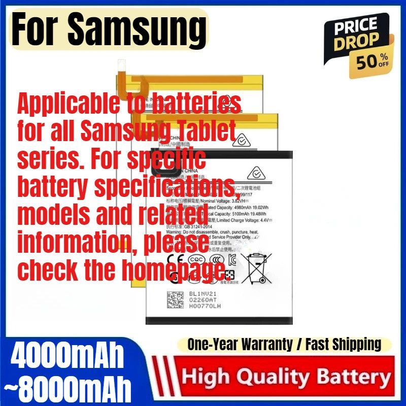 แบตเตอรี่สําหรับ Samsung Tab 3/Tab 4 7.0/Tab A 7.0/Tab Active Lte/Tab E 8.0/Tab A 10.1/Tab E 9.6/Tab