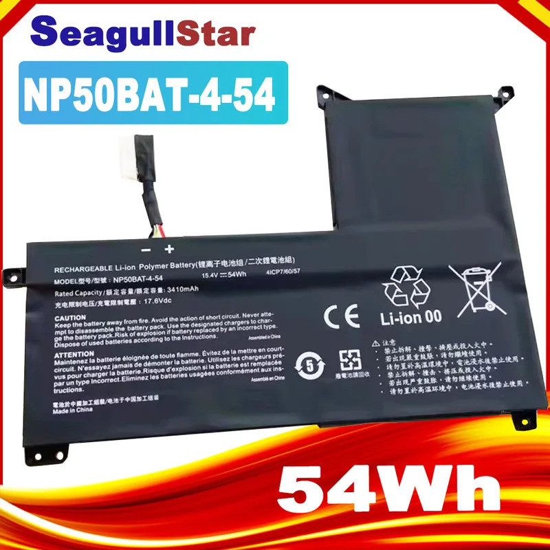 NP50BAT-4-54 แบตเตอรี่แล็ปท็อปสําหรับ Clevo NP70 JiangXin X17 AT22 JiangXin X15 XS22 XS2021 Hasee T8