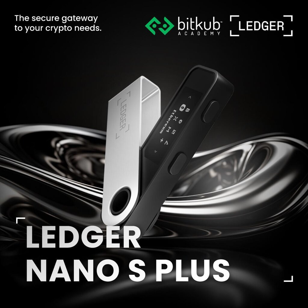 Hardware Wallet - Ledger Nano S Plus