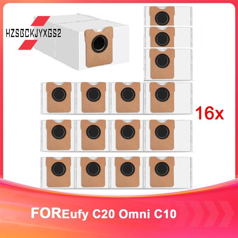 Hzsbckjyxgs2 C20 ถุงเก็บฝุ่นถุงเก็บฝุ่นสําหรับ C20 Omni อุปกรณ์เสริมสําหรับ C20 Omni