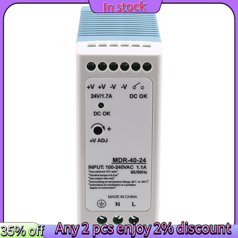 In stock-MDR-40-24V 24V 40.8W Din Rail Power Supply Ac-Dc Driver เครื่องควบคุมแรงดันไฟฟ้า Suply 100 