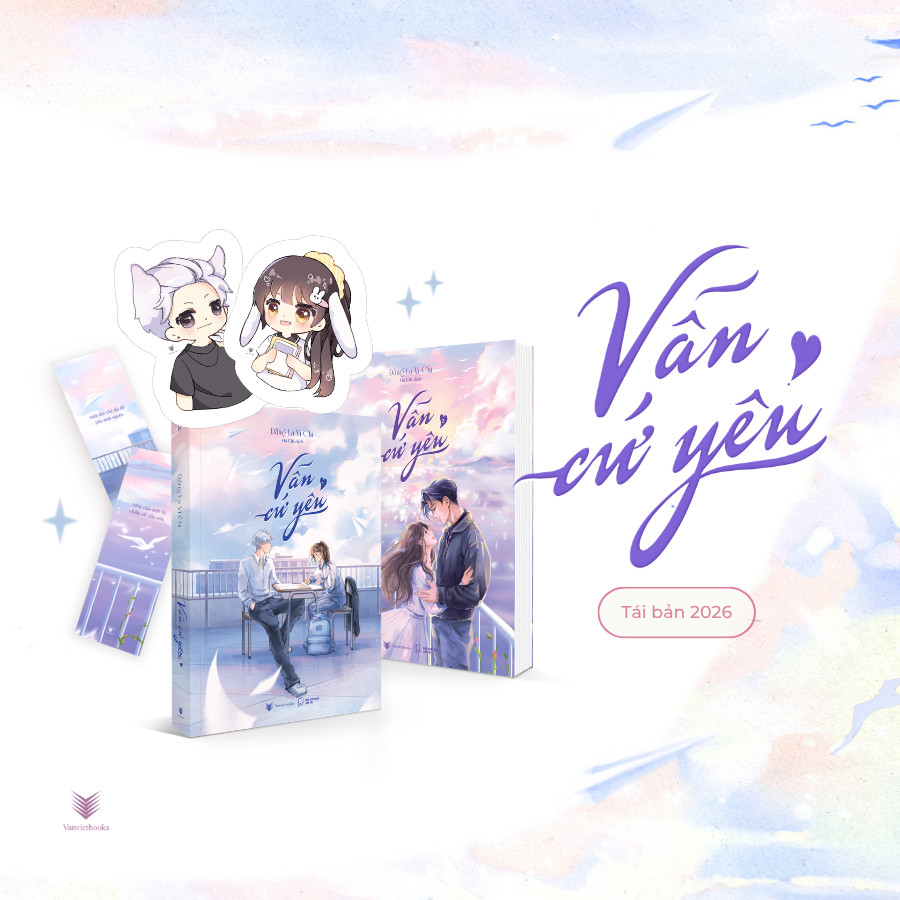 หนังสือคอมโบ Still in Love (พิมพ์ 2026) - 056 ลิขสิทธิ์