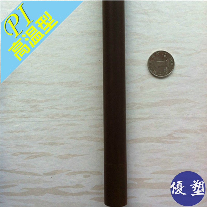 Black PI Dupont Polyamide Polyamide Stick เยอรมนี Engxin PI Board ป้องกันรังสีอุณหภูมิสูง 400℃