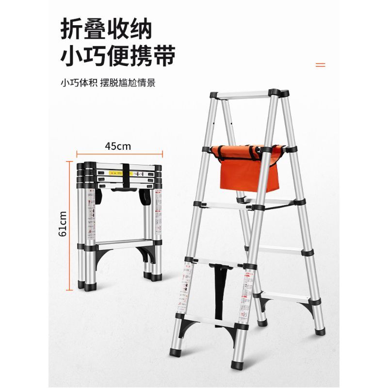 ((ในสต็อก) Yijiang Retractable บันได Herringbone บันไดในครัวเรือนอลูมิเนียมหนาพับบันไดแบบพกพามัลติฟั