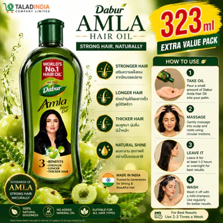 Dabur Amla Hair Oil 323ml น้ำมันบำรุงผมสูตรมะขามป้อม ลดผมขาดหลุดร่วง บำรุงรากผม ผมดำเงางาม ของแท้นำเข้า