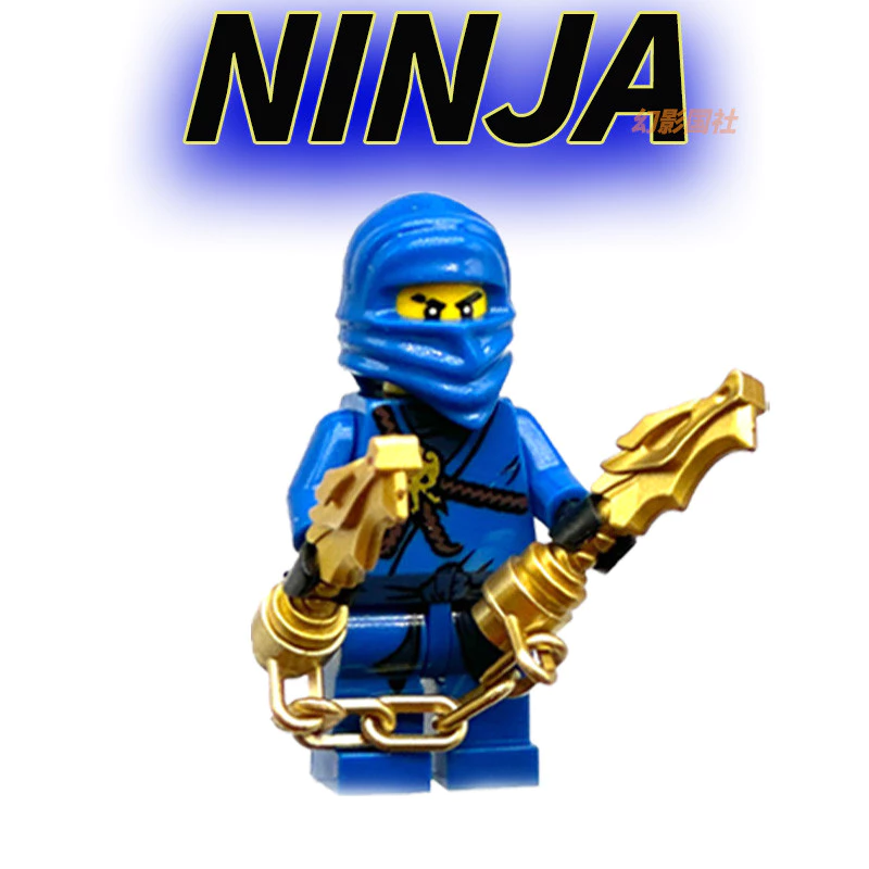 เลโก้ Ninjago มังกรลอยด์ มินิฟิกเกอร์ thumbnail 7
