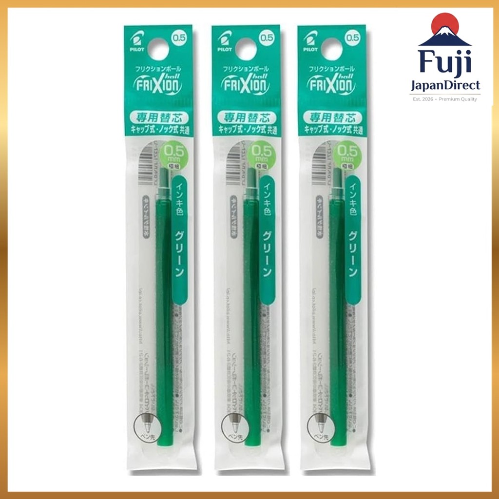 Pilot friction ball refill 0.5mm green LFBKRF12EFG 1 piece x 3 pack set Fuji JapanDirect