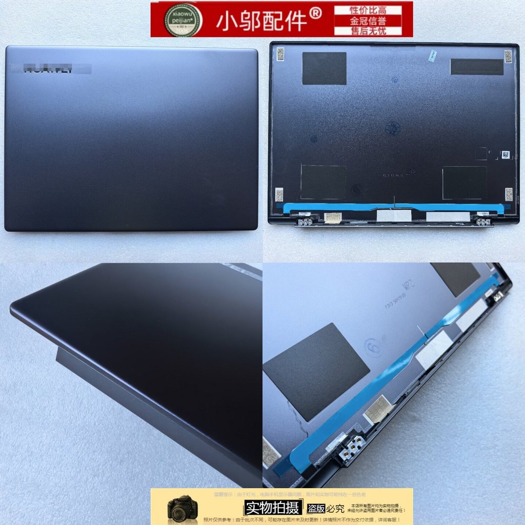 เหมาะสําหรับ Huawei Qingyun L540-011 KLVV-W5821 b5-430 Shell A Shell C Shell D หน้าจอเพลาฝาครอบ