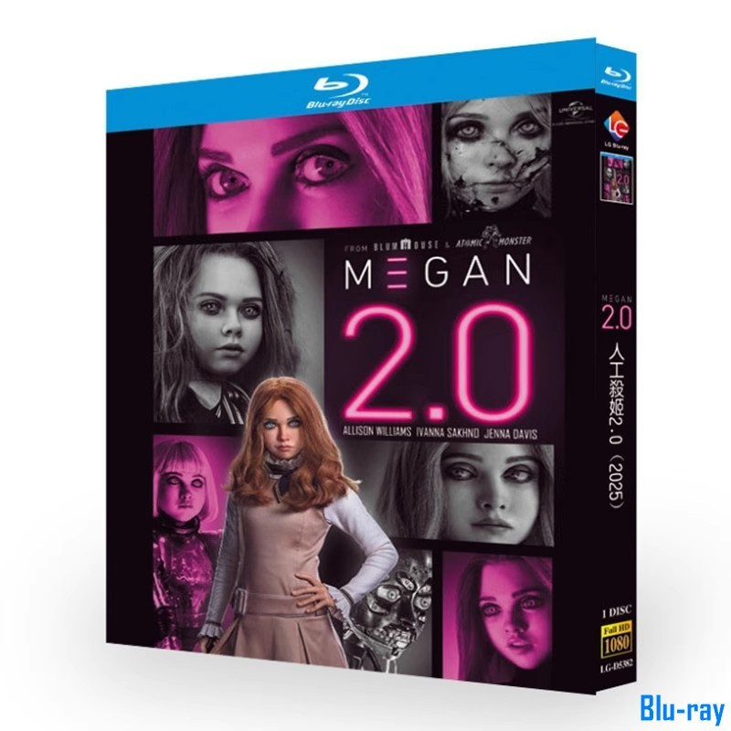 [BRAND NEW SEALED] ฟิล์ม M3GAN 2.0 (2025) กล่อง Blu-ray 1 แผ่น