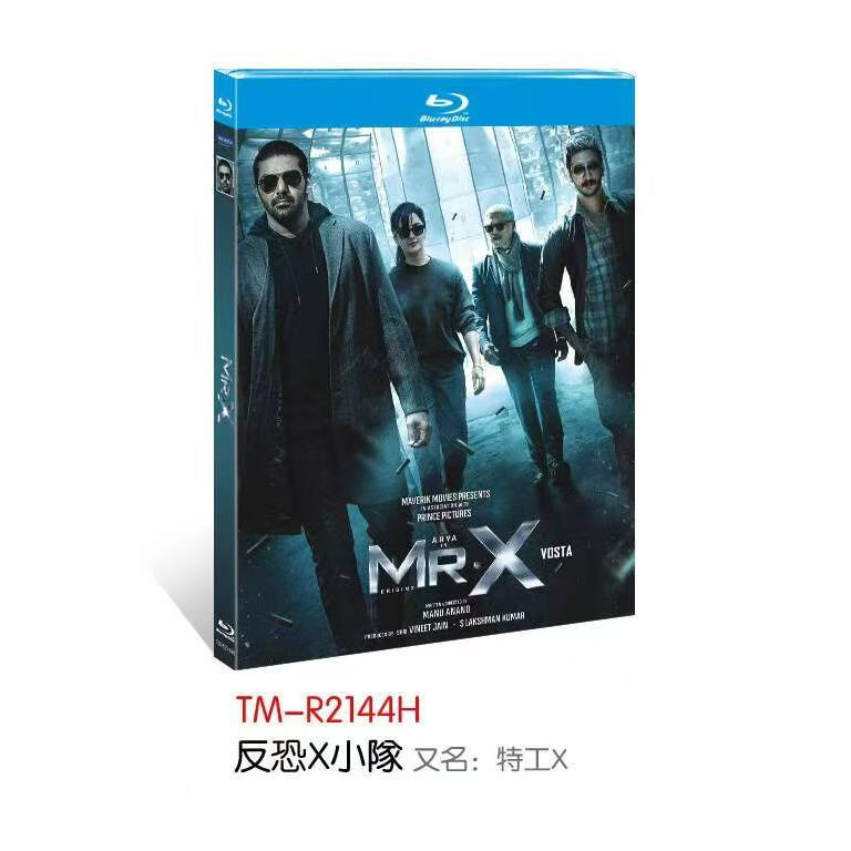 แผ่นบลูเรย์ ฟิล์มอินเดีย Mr. X (2025) 1BD