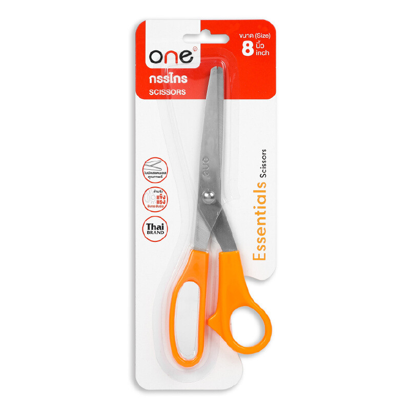 ONE กรรไกร รุ่น BR1 สีเทา-เหลือง ขนาด 8 นิ้ว