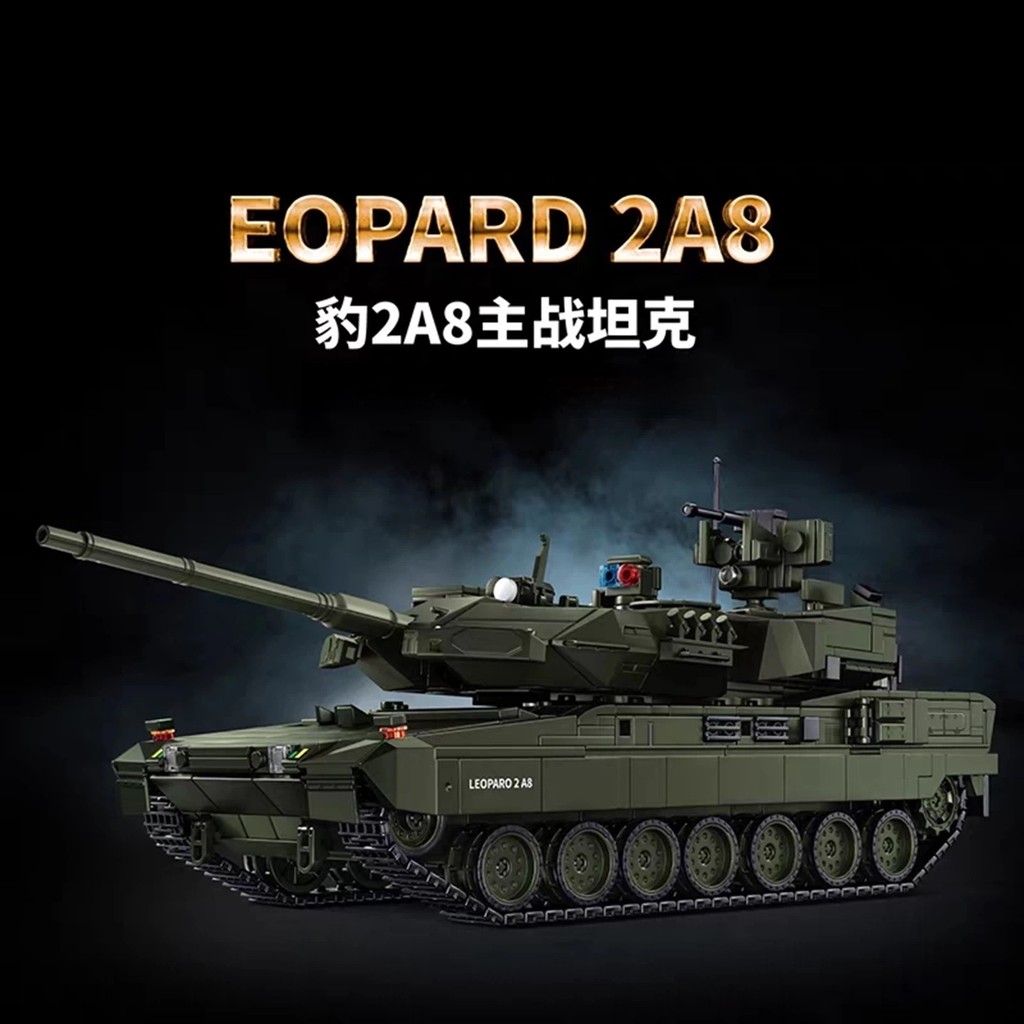 12GO Military Series Leopard 2A8 รถถังหลักรถหุ้มเกราะขนาดใหญ่รุ่นประกอบอาคารบล็อกของเล่น