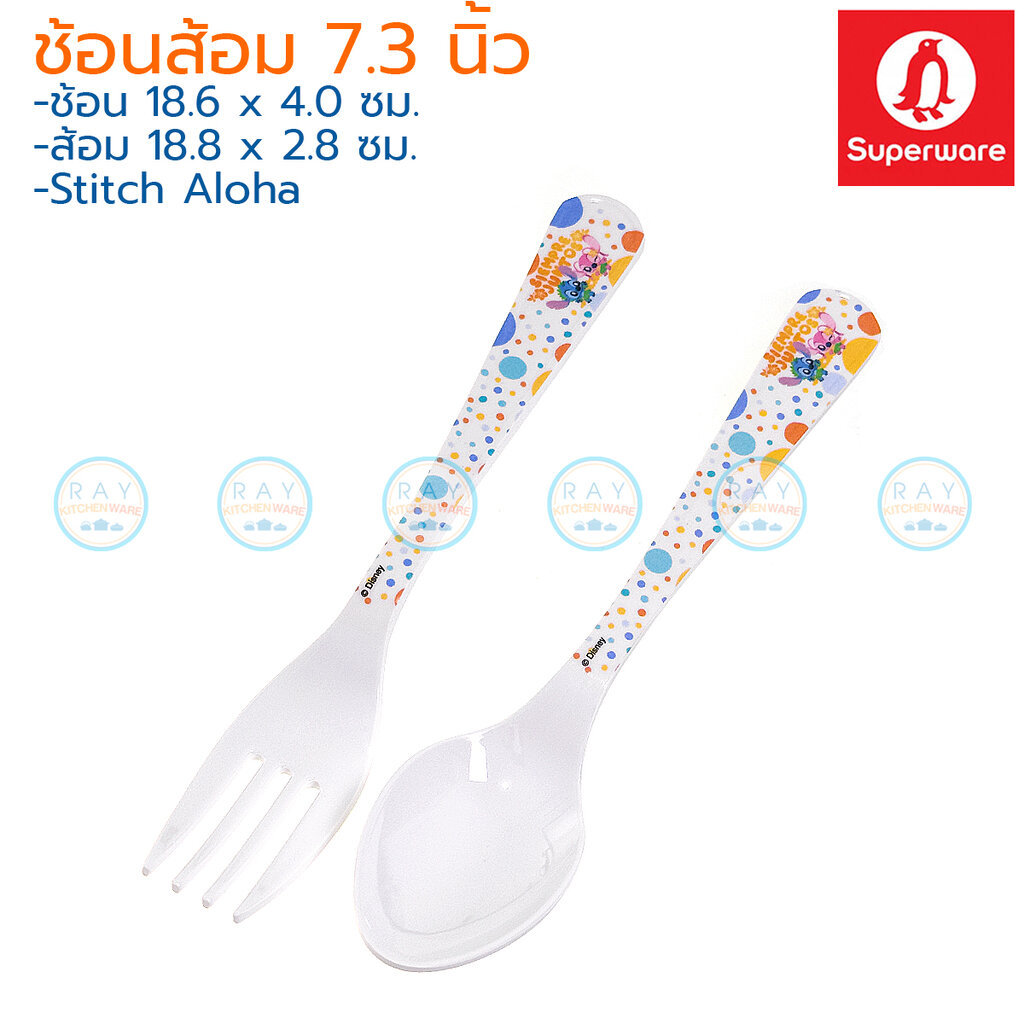 Flowerware ช้อนส้อมเด็ก 6.2,7.3 นิ้ว เมลามีน ลายลิขสิทธิ์แท้ มิกกี้ หมีพูห์ สติทซ์ คิตตี้ Toy story โดราเอมอน Superware รูปที่ 7