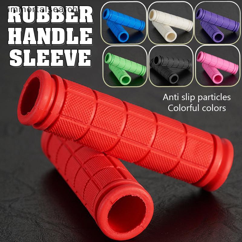 IMMO 1PCS Handlebar Grips ซิลิโคนนุ่ม Shoproof Handle Bar Grip สวมใส่ BMX Balance จักรยาน Grip จักรยานอะไหล่ TH