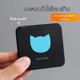 Xintai กระจกพกพาขนาดเล็ก / กระจกแต่งหน้าขนาดจิ๋วสุดน่ารัก กระจกแต่งตัวแบบสองด้านพกพาได้ / กระจกพับได้สำหรับนักเรียน