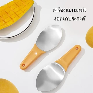 Xintai เครื่องหั่นมะม่วง/เครื่องหั่นแตงโมสแตนเลส/เครื่องหั่นลูกเต๋า/เครื่องปอกเปลือก/เครื่องหั่นมะม่วง/เครื่องหั่น