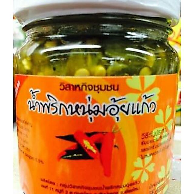 น้ำพริกหนุ่ม อุ้ยแก้ว   (( เผ็ดน้อย /เผ็ดมาก))  ขนาด170 กรัม