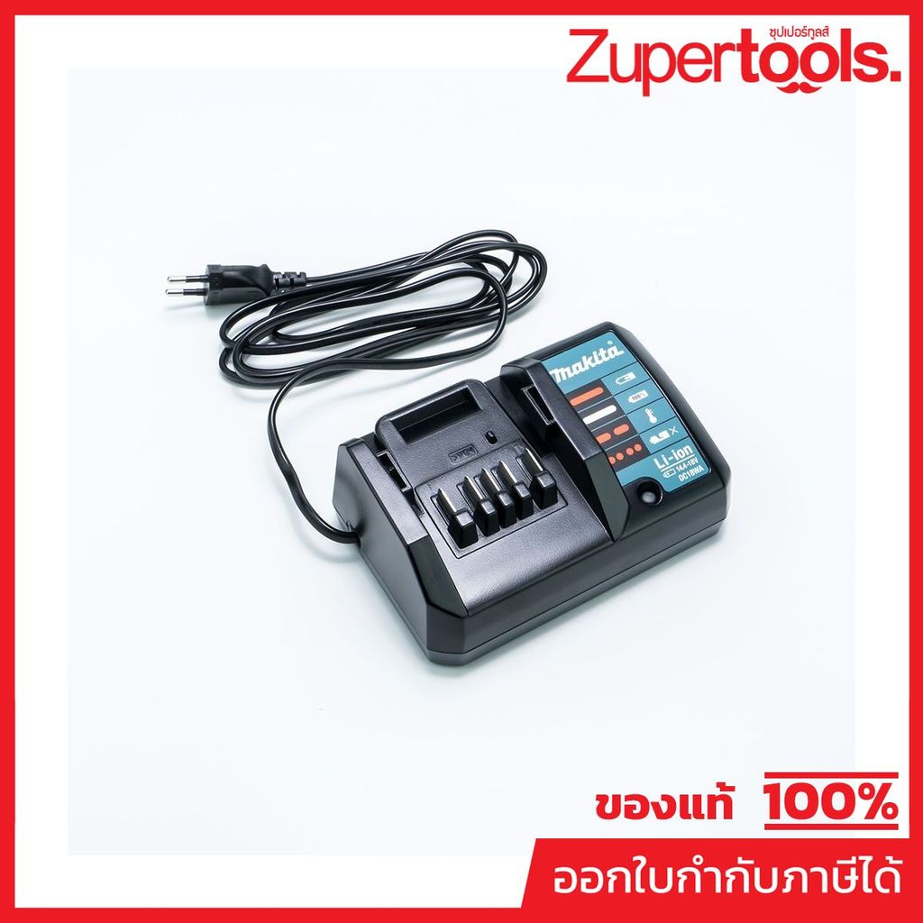MAKITA เครื่องชาร์จแบตเตอรี่ 18 โวลต์ (G-TYPE) รุ่น DC18WA ใช้กับแบตเตอรี่ BL1815G (มากีต้า)