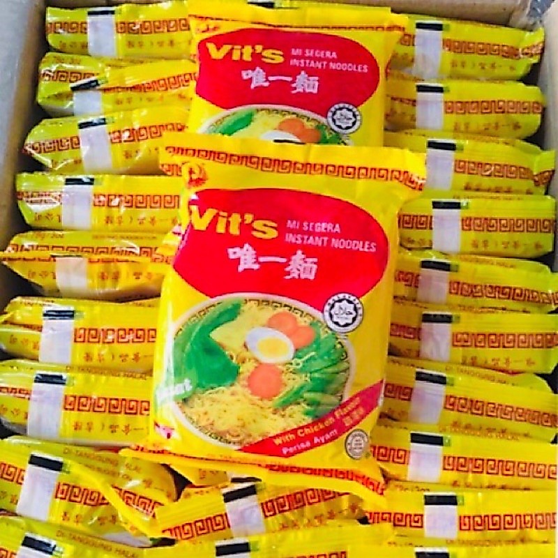 มาม่า vit's เซต 10 ซอง และ 1 ลัง มาม่าเส้นเหนียวนุ่ม ของมาเลเซีย