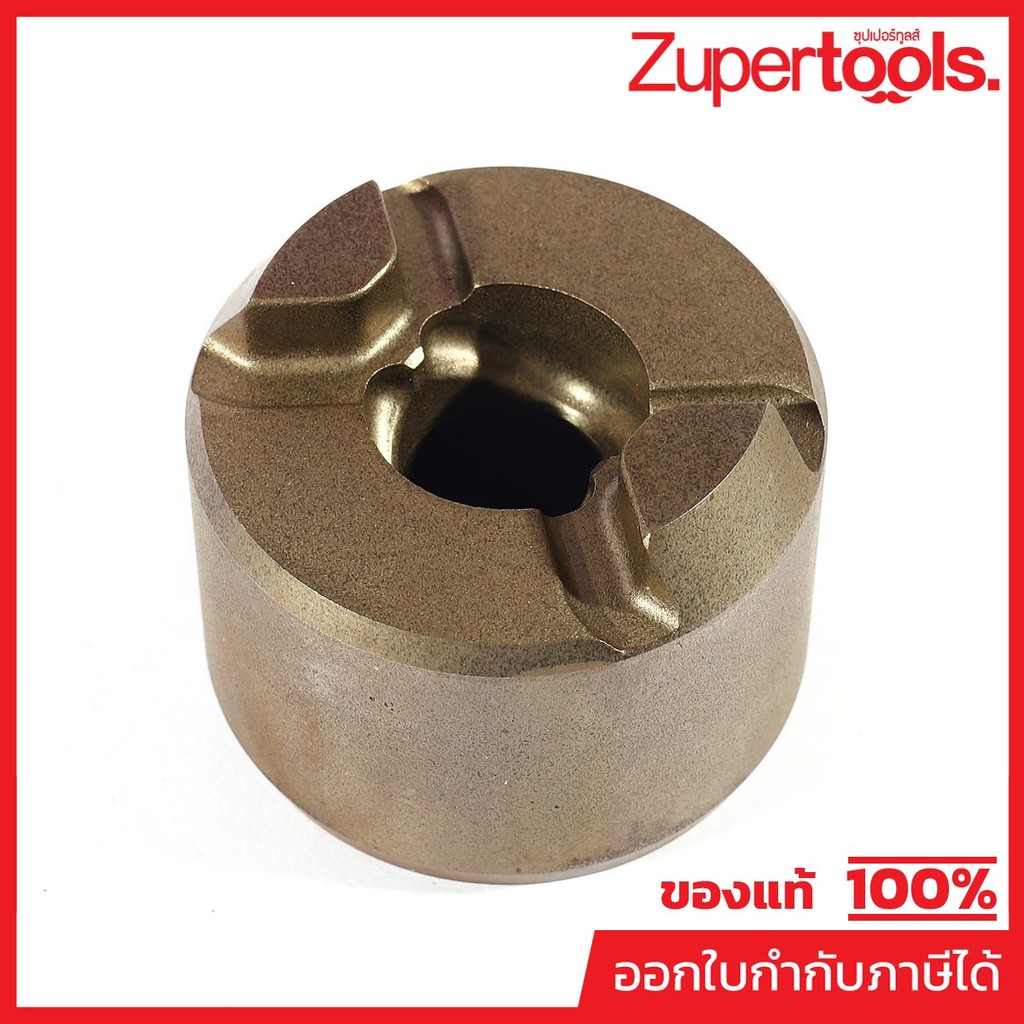 MAKITA มากีต้า MP326612-4 อะไหล่DTW1001#25 หัวกระแทก NO.25 HAMMER FOR DTW1001 Code 326612-4