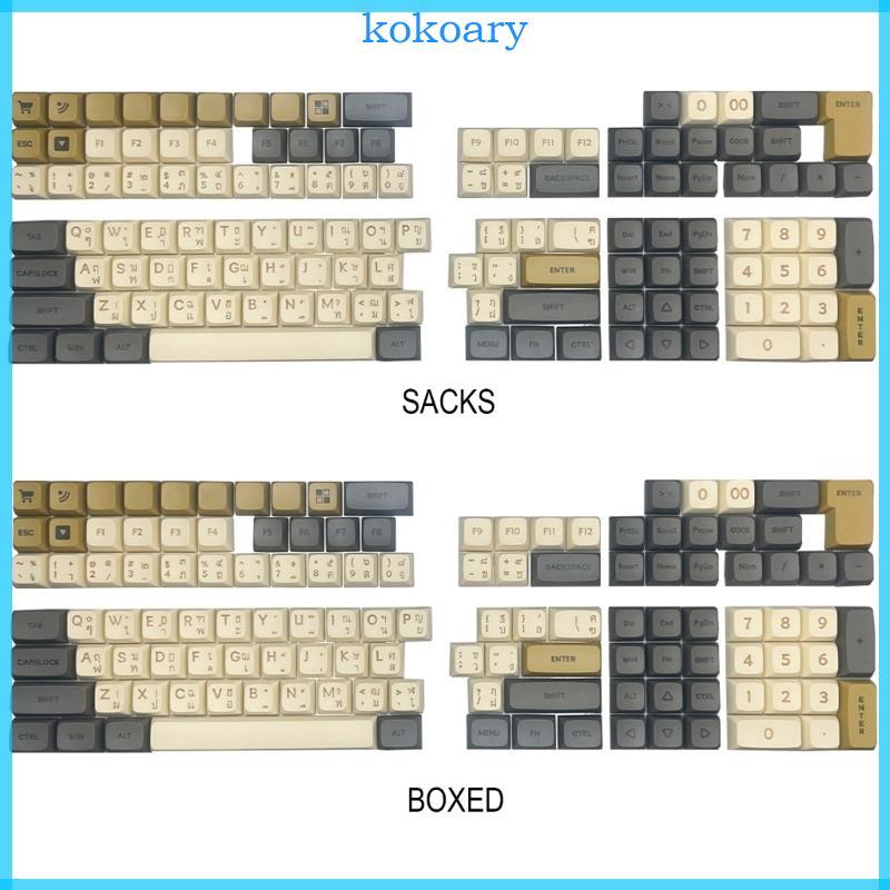 KOK สบาย XDA Keycaps ไทย Keycaps Key Caps สําหรับ Typists Gamers MX Switching Mechanical Keyboards ต