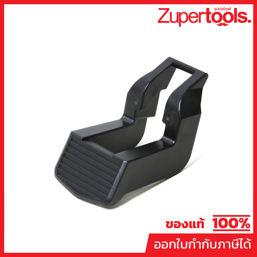 MAKITA มากีต้า MP457656-4 อะไหล่ LS1019L#265 LOCK LEVER NO.265 LOCK LEVER FOR LS1019L Code 457656-4