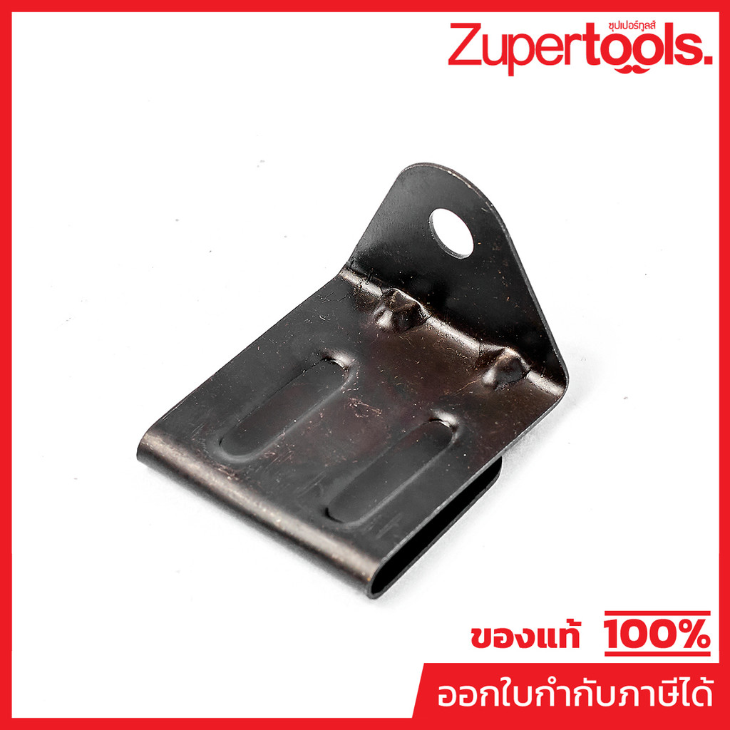 MAKITA มากีต้า MPJM23000042 อะไหล่ M2300#99 CLIP(MT230) NO.99 CLIP FOR M2300 (MT230) Code JM23000042