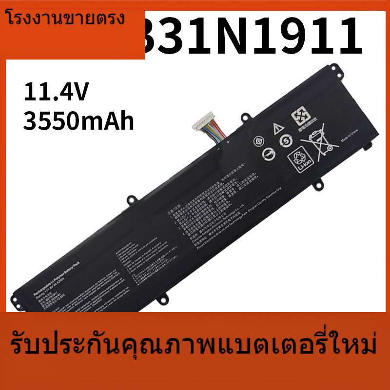 B31N1911 แบตเตอรี่แล็ปท็อปสำหรับ ASUS B31N1911 C31N1911 V4050F ADOL14FQC / 14EQ / EA