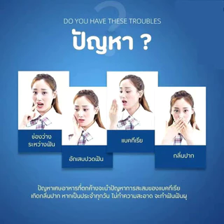 🦷 แพ็ค 5 กล่อง ไม้ขัดฟันไหมคู่เส้น กล่องละ 50 ชิ้น ราคาส่ง แพ็คใหญ่คุ้มสุด ทนทาน พร้อมส่งจากกรุงเทพ ส่งไวรวดเร็ว