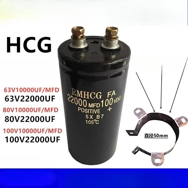 เหมาะสําหรับเสียง DC electrolytic capacitor สกรู pin 100Vdc10000UF 63V80V22000UF