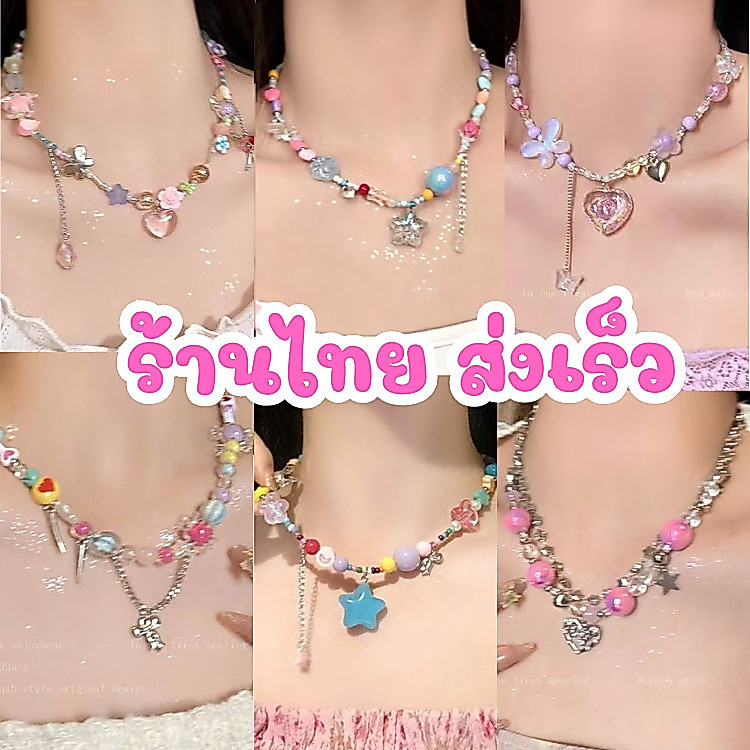 💘ร้านไทยพร้อมส่ง💘 สร้อยคอหัวใจ ประดับเพทาย สไตล์เกาหลี แฟชั่น เครื่องประดับสำหรับผู้หญิง รูปหัวใจ N231
