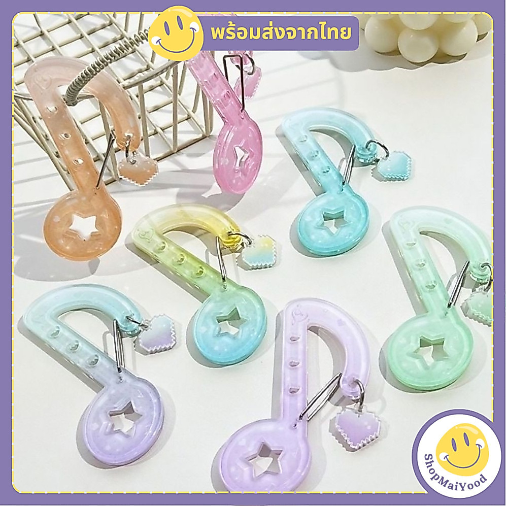 ส่งด่วน! พวงกุญแจ Charm พวงกุญแจตะขอ พวงกุญแจห้อยตุ๊กตา พวงกุญแจห้อยCharm รูปตัวโน้ตเป็นงานอะคริลิค รูปทรงน่ารัก