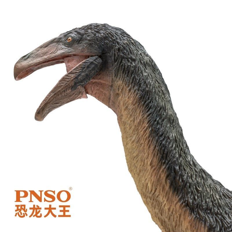 P PNSO เคียวมังกร Kege ไดโนเสาร์ King Growth ประกอบรุ่น 65 เด็กไดโนเสาร์รูปของขวัญ s