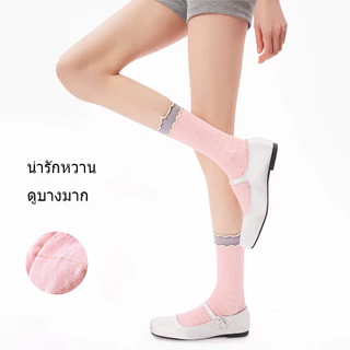 ฤดูร้อนบางสไตล์ตาข่ายระบายอากาศจับคู่สีเชื้อราขอบถุงเท้า