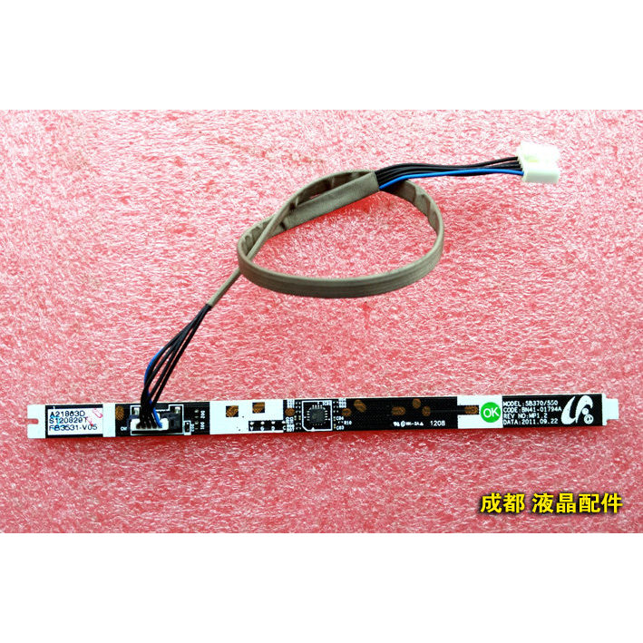 ปุ่มสัมผัส Samsung SB370/550 s27b370h BN41-01794A S24B350H S27B350F