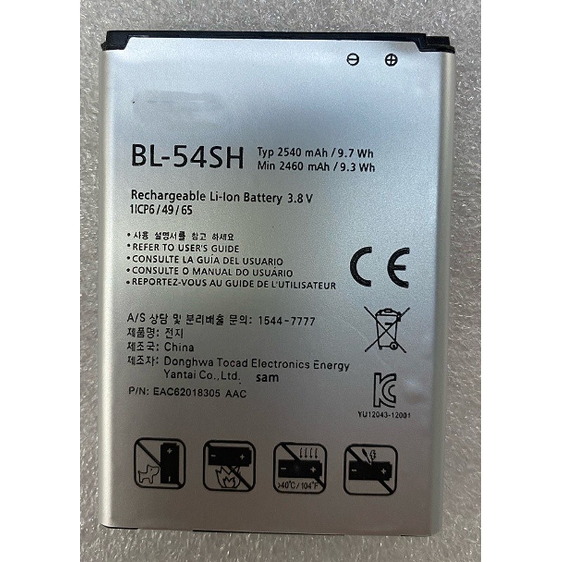 เหมาะสําหรับแบตเตอรี่ LG G2 F320 F300 D728 H778 H779 BL-54SH แบตเตอรี่