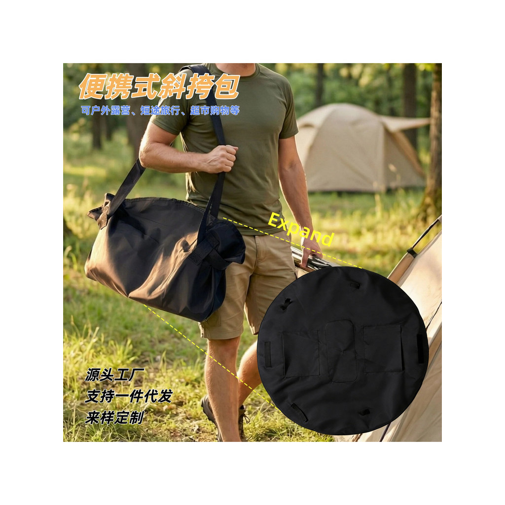 ใหม่ Amazon Travel Camping Storage สไตล์ขนาดใหญ่ความจุไหล่เดียว Messenger Duffel