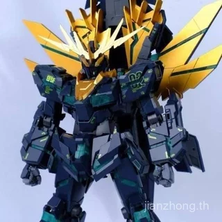 S234 Mythical Beast รุ่น MGEX 1/100 Goddess of Destiny 2207B ชุดไฟบลูทูธรุ่น