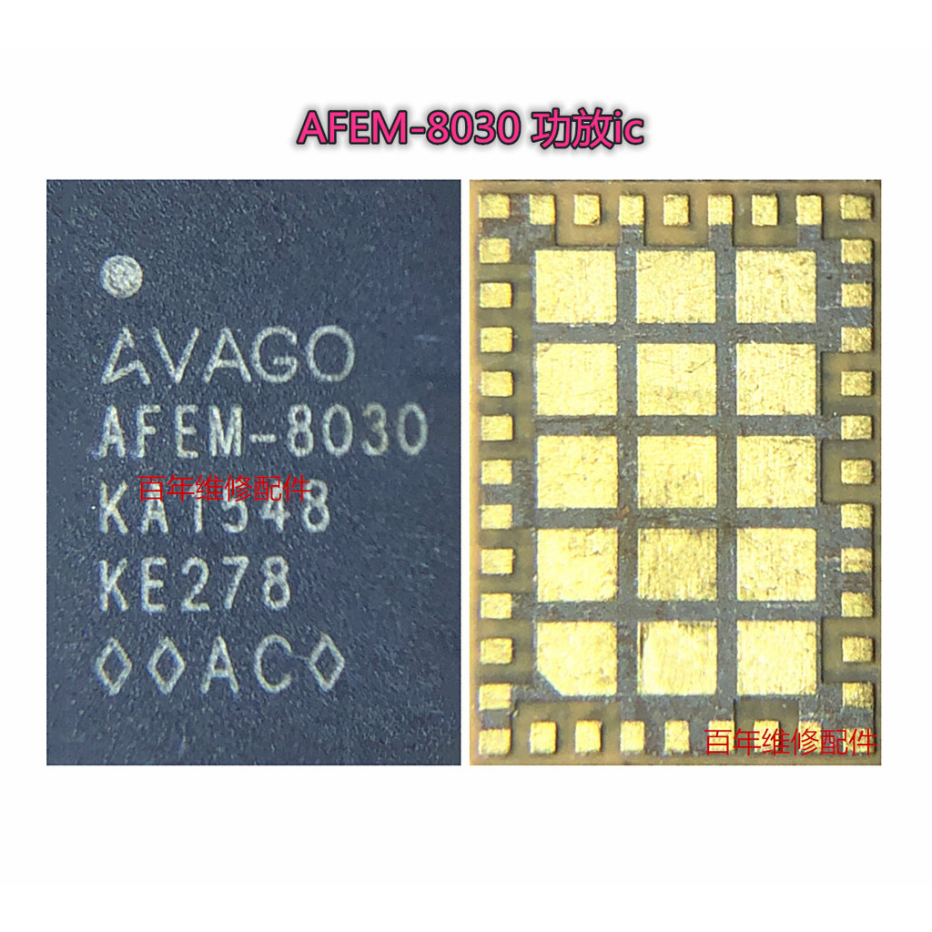 6S 6SP เครื่องขยายเสียง IC 2G 3G 4G เครื่องขยายเสียง IC 77357-8 A8030 77812-19 TQF6405