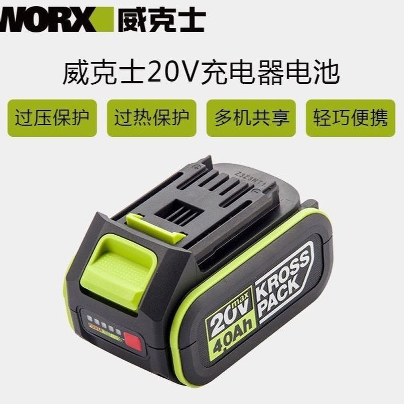 WU279/388/808/294 ฯลฯ